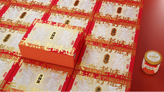 定制包裝盒：品牌競(jìng)爭(zhēng)的“隱形武器”，竟藏著萬(wàn)億市場(chǎng)機(jī)遇！