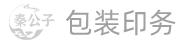 包裝盒定制,包裝箱廠家,現(xiàn)貨紙箱,包裝紙箱,紙箱定制 